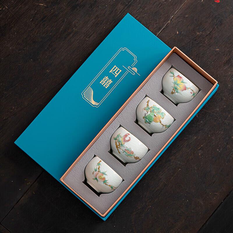 Sushih Keramik Ru-Ofen Celadon Teetasse Geschenkset