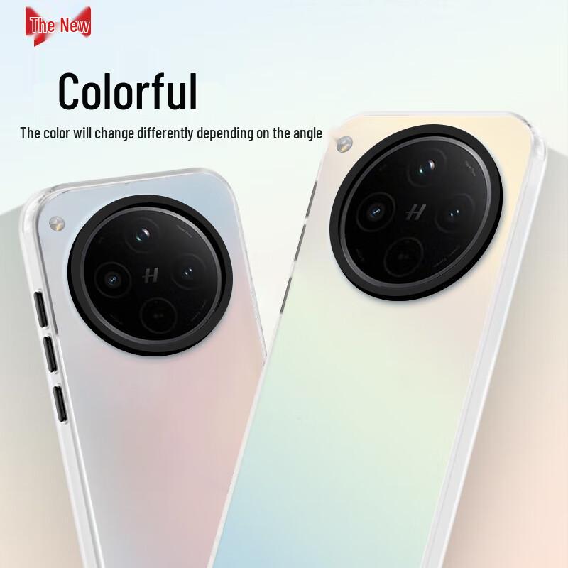 

OPPO Gradient Frosted Anti-Drop Silicone Phone Case OPPO Find X8s+