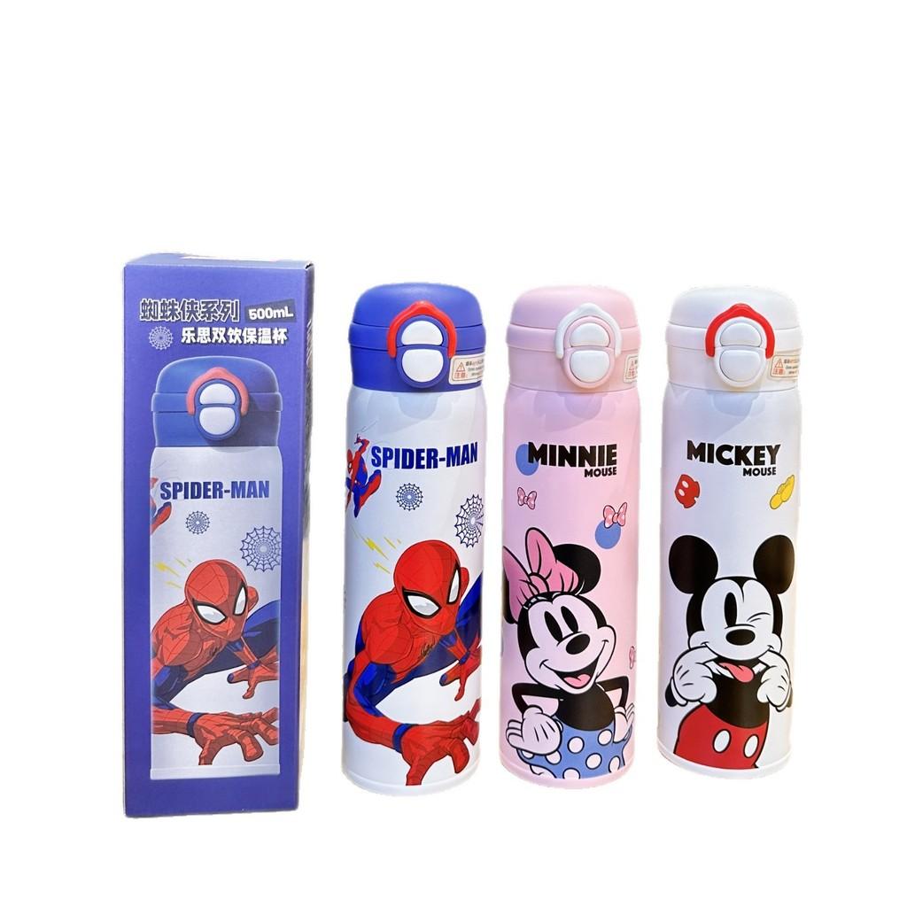 Spider Man Childrens Insulated Water Bottle With Stainless Steel Double Wall And Straw For Kids Travel