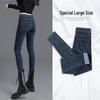 Women's High Waist Blue-Gray Slim Fit Elastic Jeans