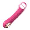 G Spot Vibrator Dildo Anal Stimulator Vibrating Machine Adult Sex Toy  for Women or Men Use