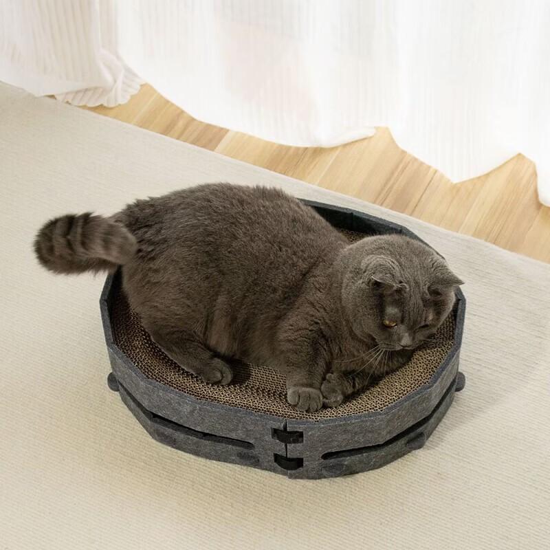 Yun Xiao Shi Round Cat Scratching Bowl & Lounge