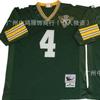 Vintage Green Bay Packers NFL Football Jersey Short Sleeve Retro Style Embroidered Team Apparel