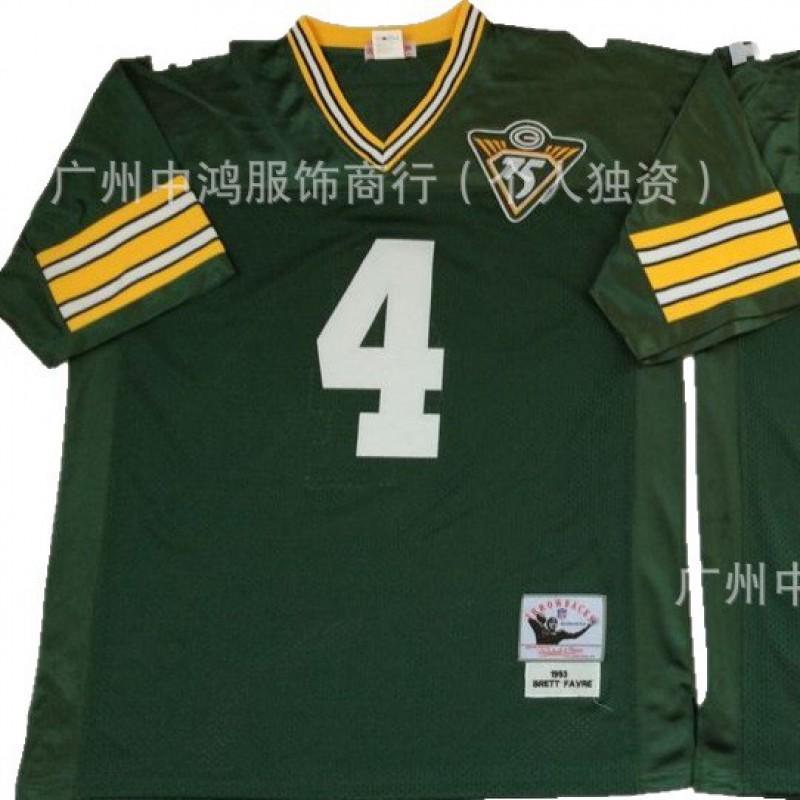 Vintage Green Bay Packers NFL Football Jersey Short Sleeve Retro Style Embroidered Team Apparel
