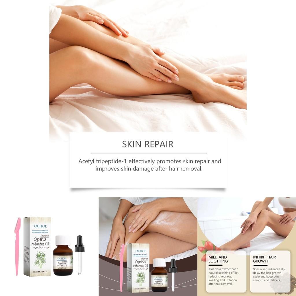Ouhoe Hair Removal Care Oil With Smooth Skin Formula For All Body Areas 60ml