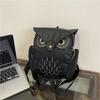 Owl Double Shoulder Bag for Women, PU Personalized Small Backpack, Travel Bag, Student Backpack.