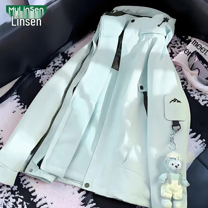 MULINSEN Women's 3-in-1 Outdoor Jacket