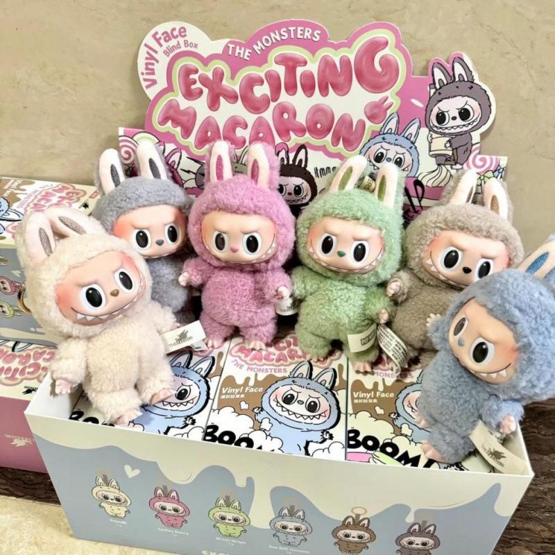 Labubu Gen 1 Bubble Series Matte Vinyl Keychain Plush Doll Gift