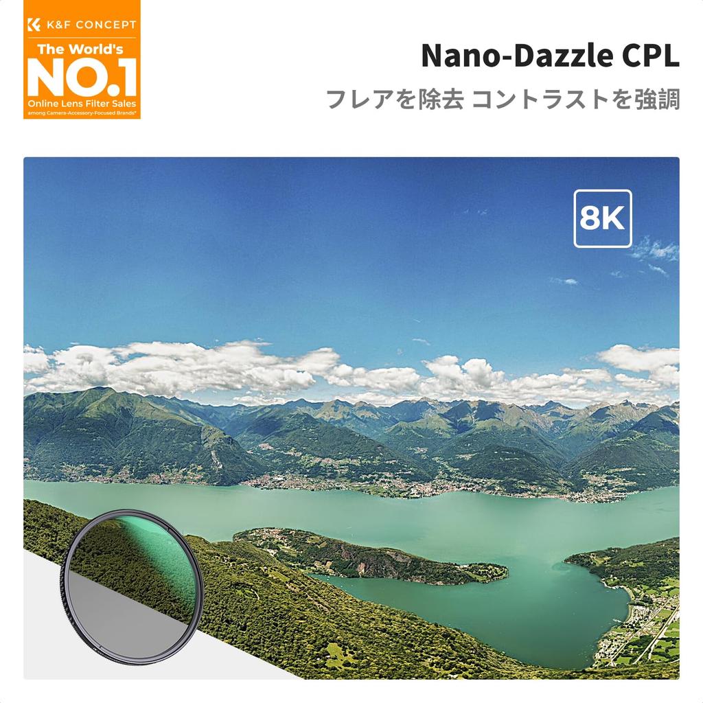 CONCEPT 95mm CPL High Low Optical PL Nano Circular Reflection Circular Polarizing Filter K&F Filter, Transmission, Reflectance, Glass, Filter,