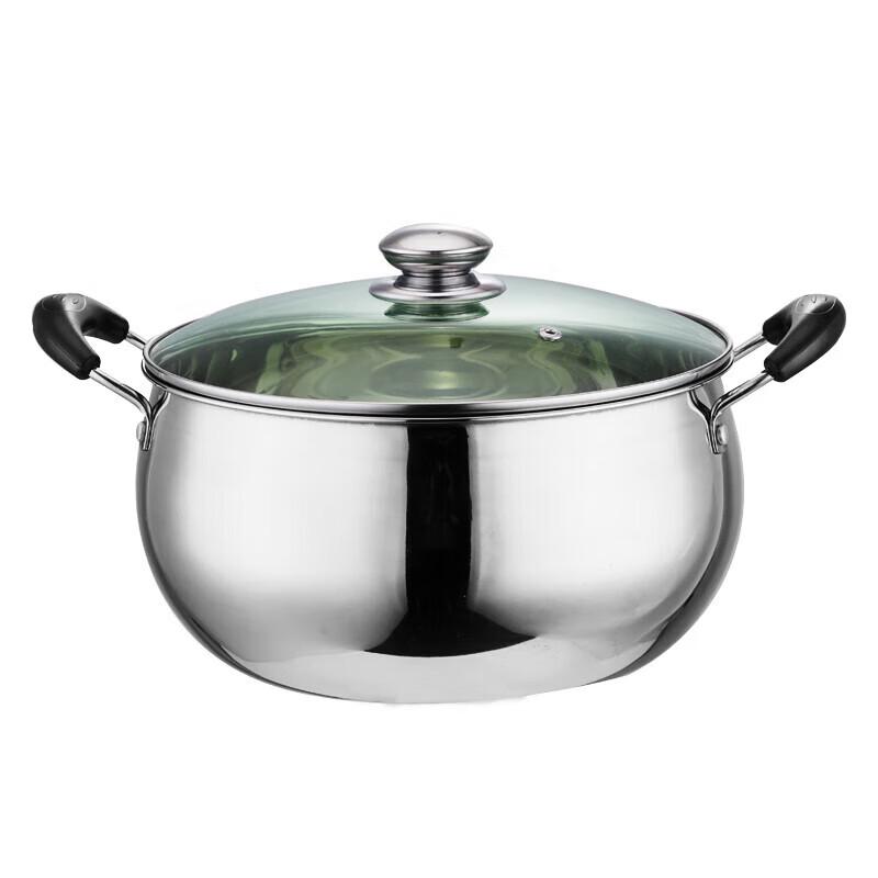YISPOT 24cm Stainless Steel Soup Pot