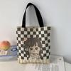 Damen Canvas Tasche Handtasche Bento Tasche Literarisch Niedlich Mommy Bag Für Unterwegs Handtasche