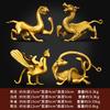 Mythical Beasts Ornaments All Copper Qinglong Suzaku Xuanwu White Tiger Home Office Desktop Decoration Spirits Four My