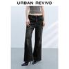 UR Women's Slim Flared Washed Denim Jeans