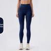 Nude Feel High-Waisted Butt-Lifting Yoga Pants: Brushed Slimming Sports Leggings for Women