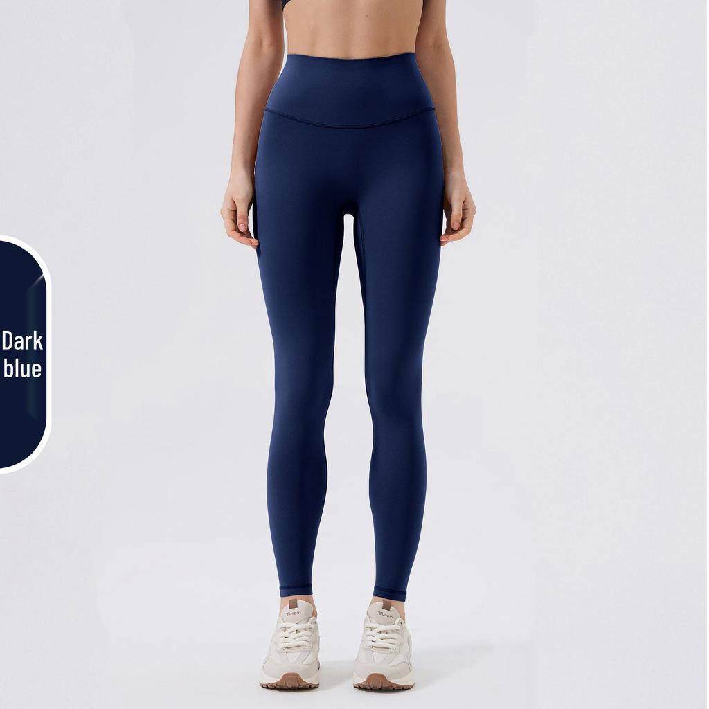 Nude Feel High-Waisted Butt-Lifting Yoga Pants: Brushed Slimming Sports Leggings for Women