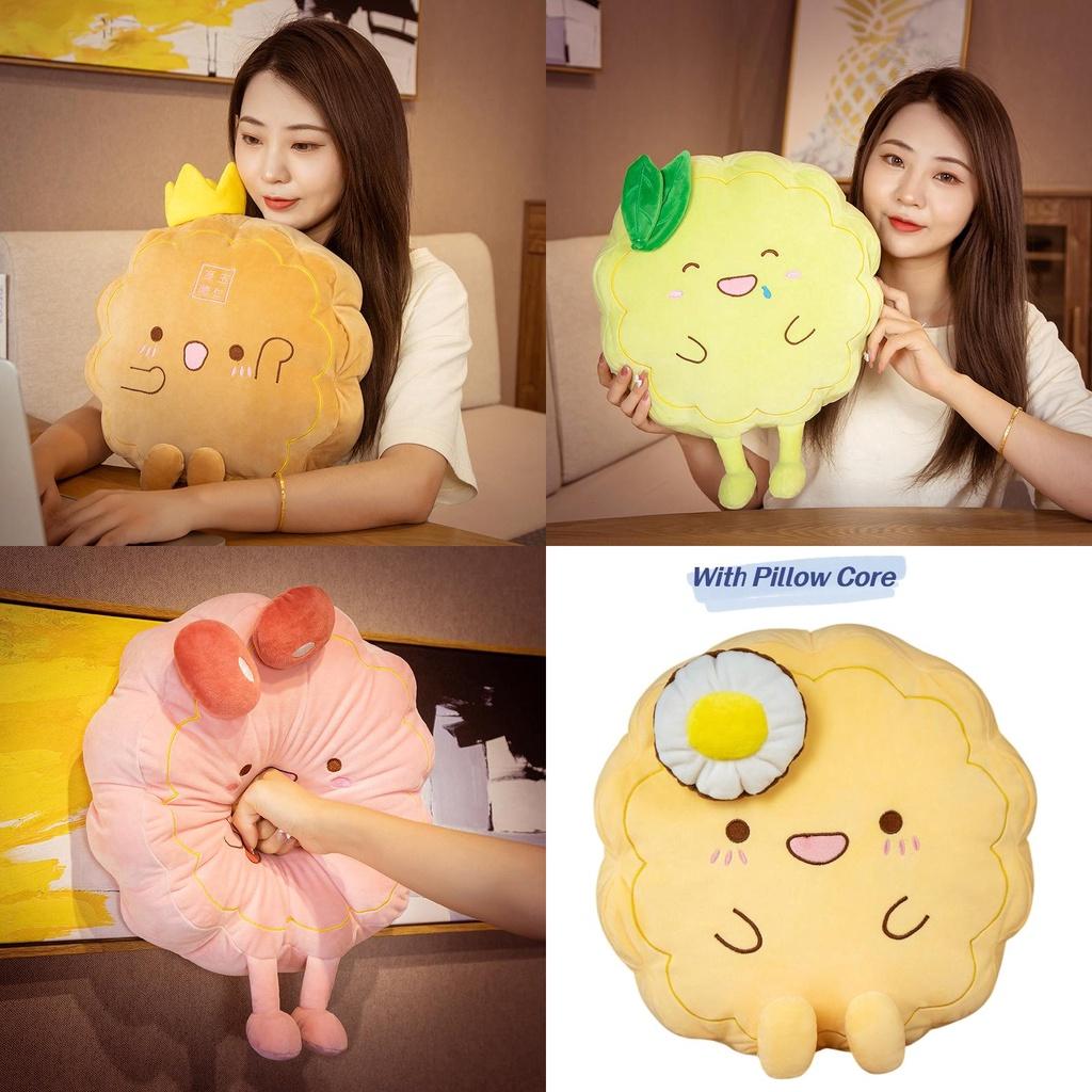 High-quality Mooncake Plush Toy Pillow For Mid-autumn Festival Soft And Filling 38cm