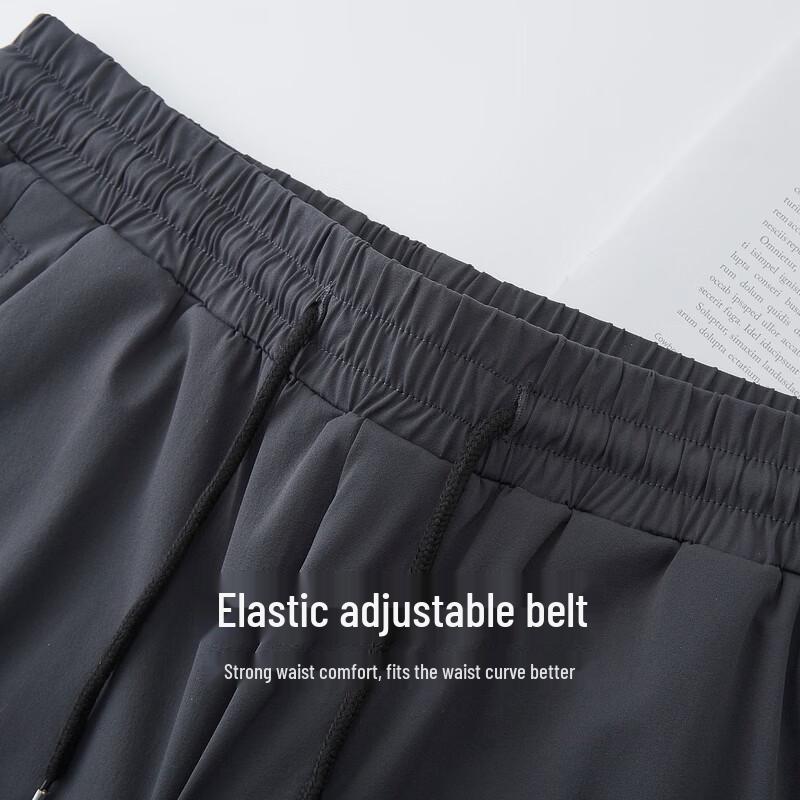 FIRS Men's 10A Antibacterial Cool-Feel Business Casual Pants