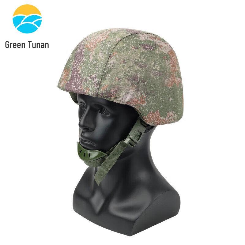 Tunnan QGF03 Kevlar Helmet Cover