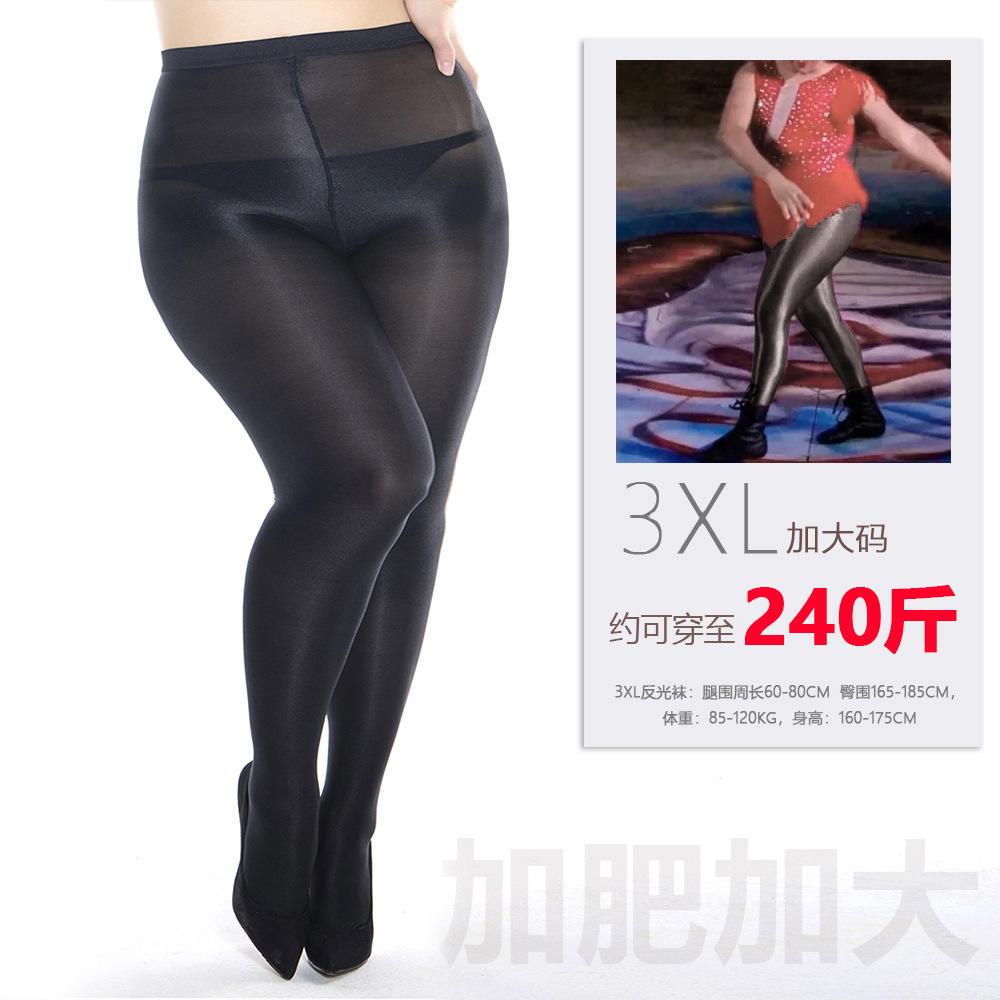 Plus Size Sexy 7 Club Singer Performance Reflective Stockings Pantyhose Dj Dancer Stage Glossy Sherbin Pantyhose Fashion 120KG