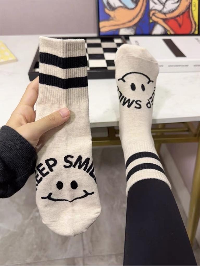 Dongdaemun Parallel Bar Striped Smiley Socks Pure Cotton Black And White Mid-Leg Socks With Shark Pants Sports Socks