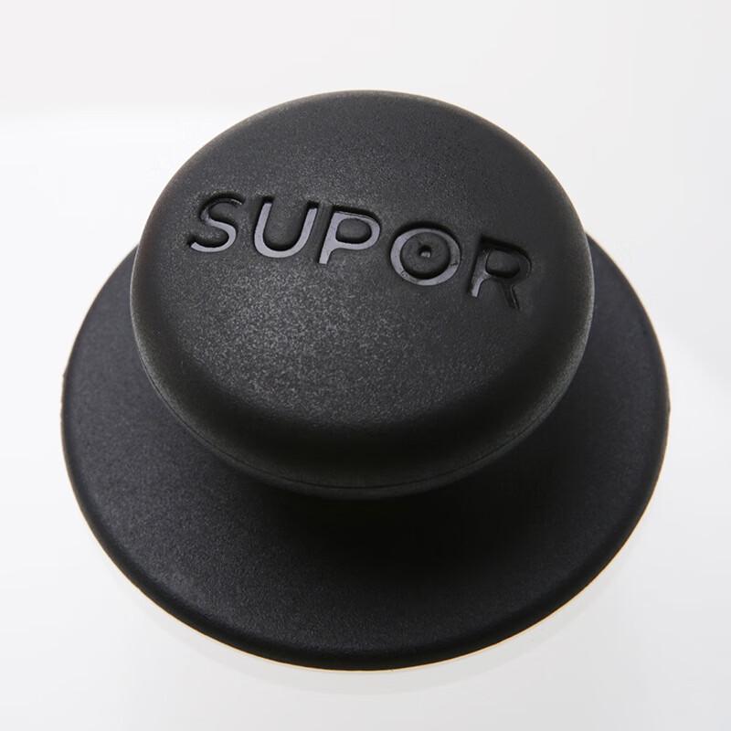 SUPOR Dazzling Non-stick Frying Pan