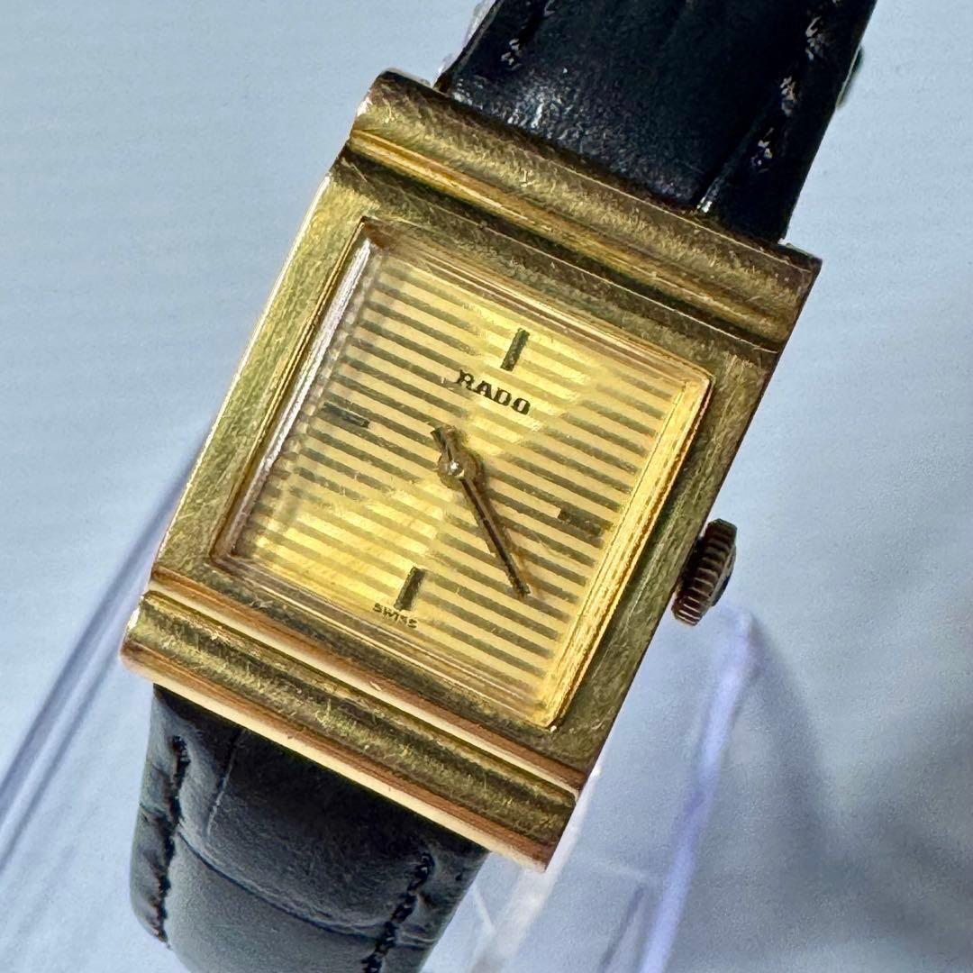 Used RADO Ladies Manual Winding Square Gold Diamond Star