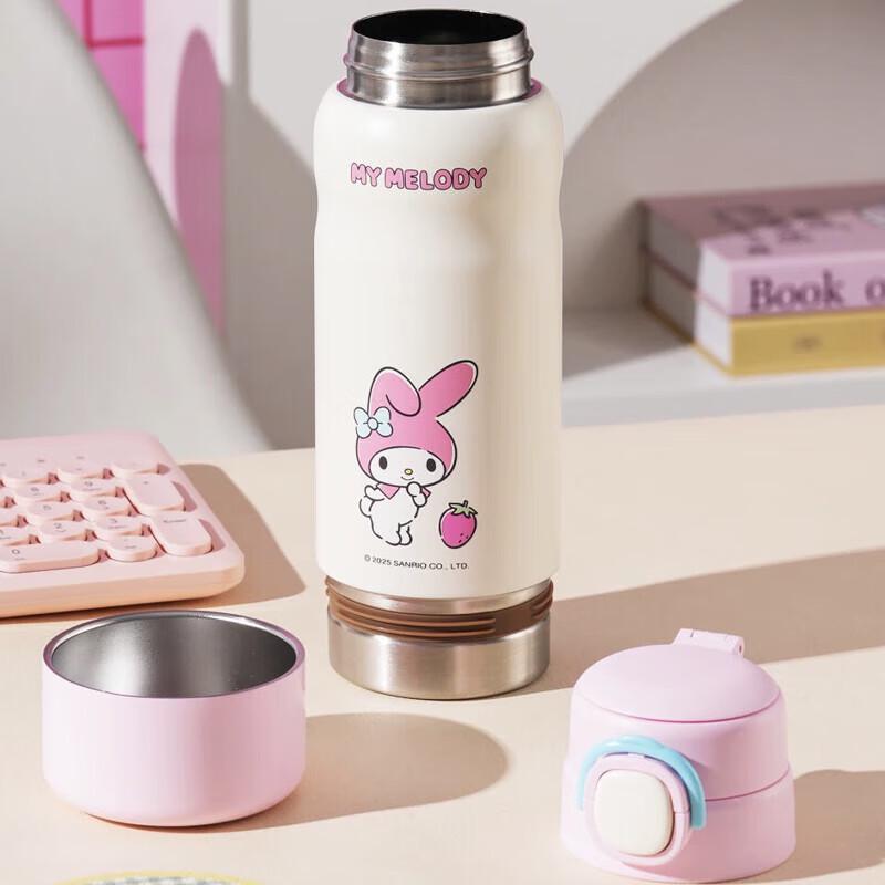 

BEDDYBEAR 316 Stainless Steel Double-Drink Insulated Bottle with Straw