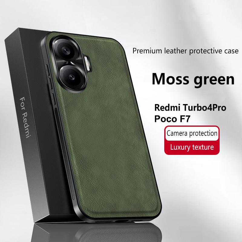 For Redmi Turbo 4 Pro Poco F7 Case Magnetic Elegant Leather Wear-Resistant Lens Fully Covered Non-Slip Grip Edge Cover Shell