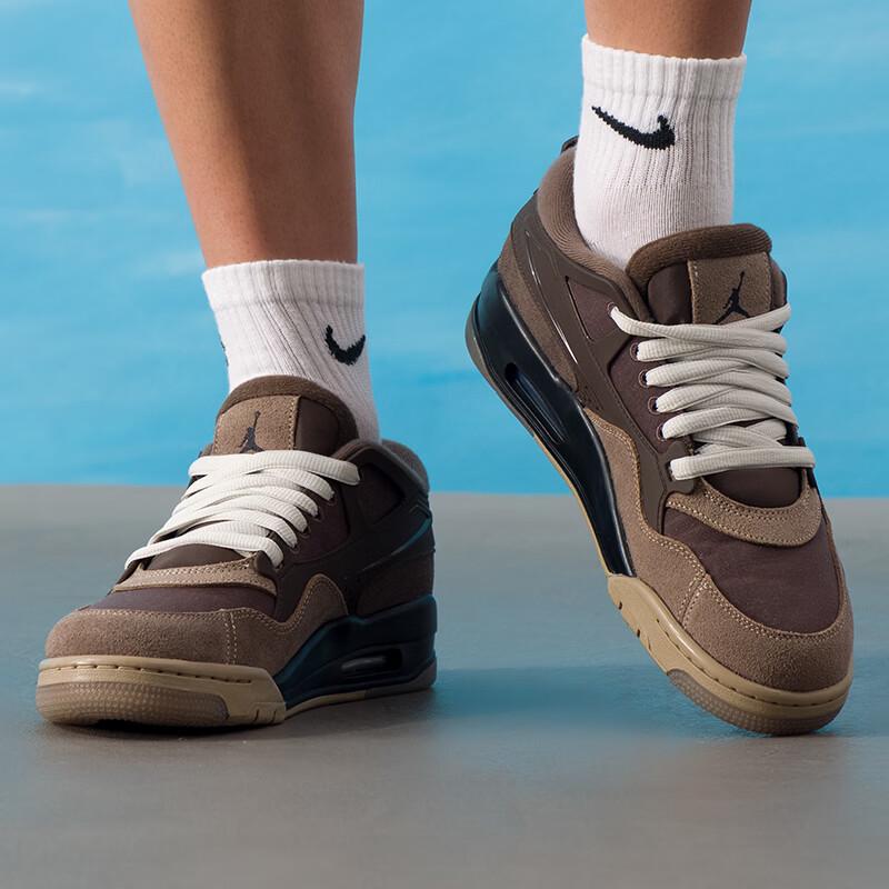 Nike Men's Essential Basketball Shoes FQ7939-022