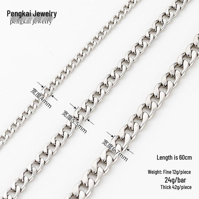 European Korean Style Bold Titanium Steel Street Hip Hop NK Chain Necklace