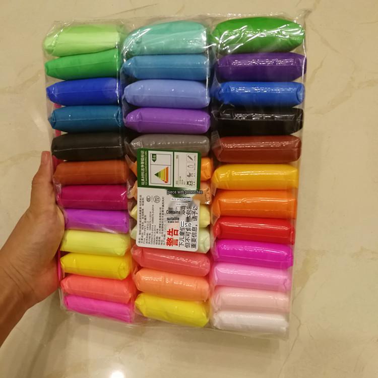 Lan Xuan Super Light Modeling Clay - 12, 24, 36 Colors - Bagged Plasticine for Kids