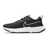 Nike Sneakers React Miler 2 'Black White' CW7121-001