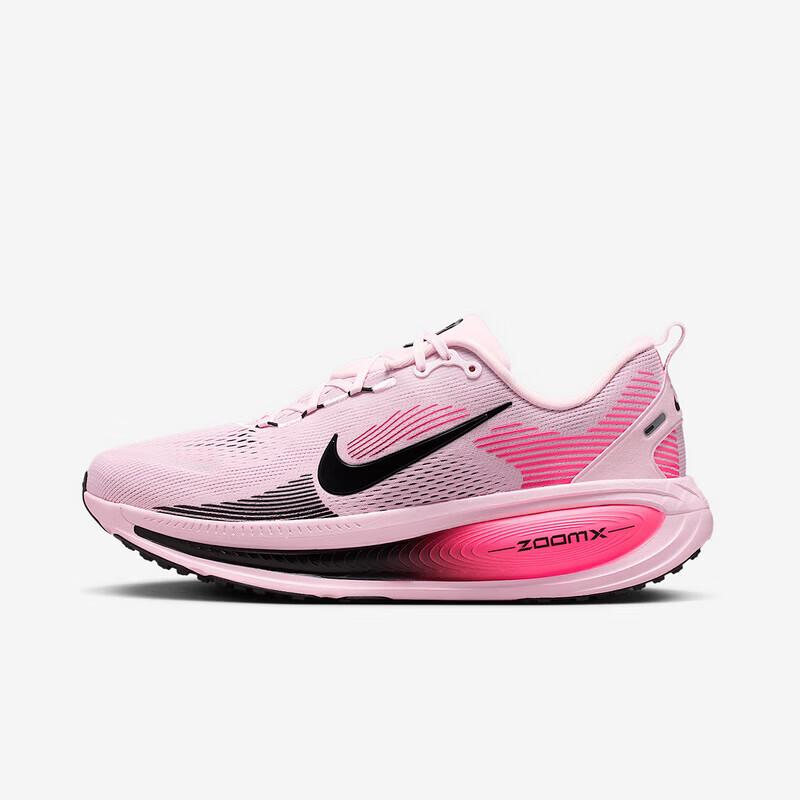 

Nike Men s Vomero 18 Run Running Shoes 42