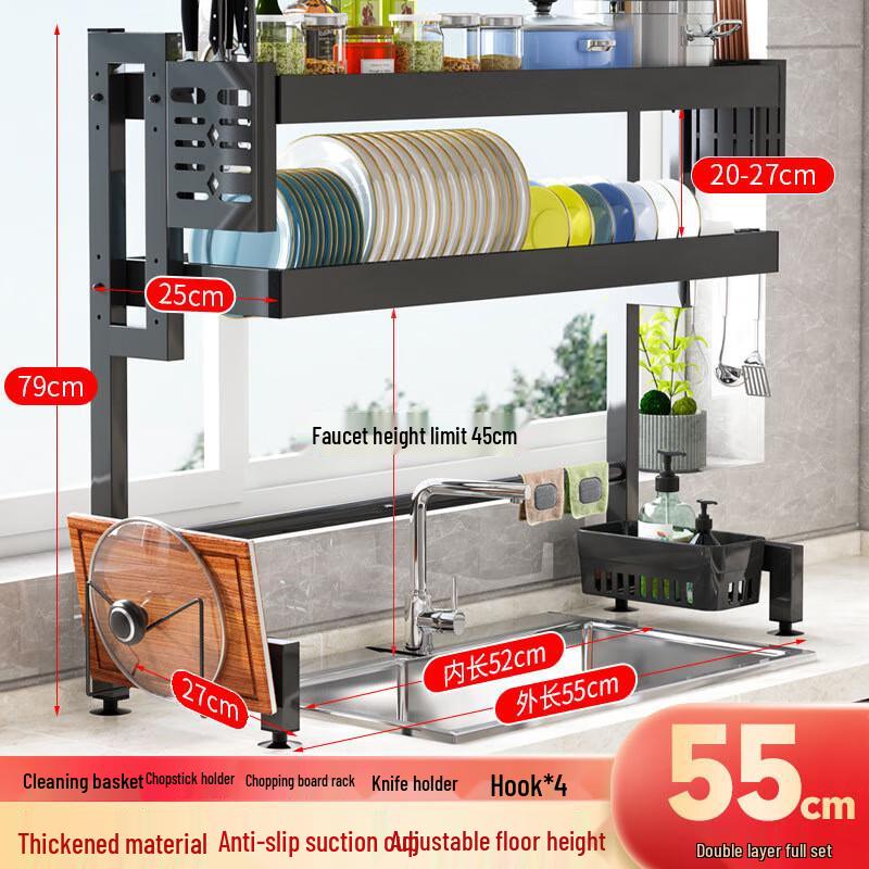 OIMG Carbon Steel Kitchen Sink Dish Rack