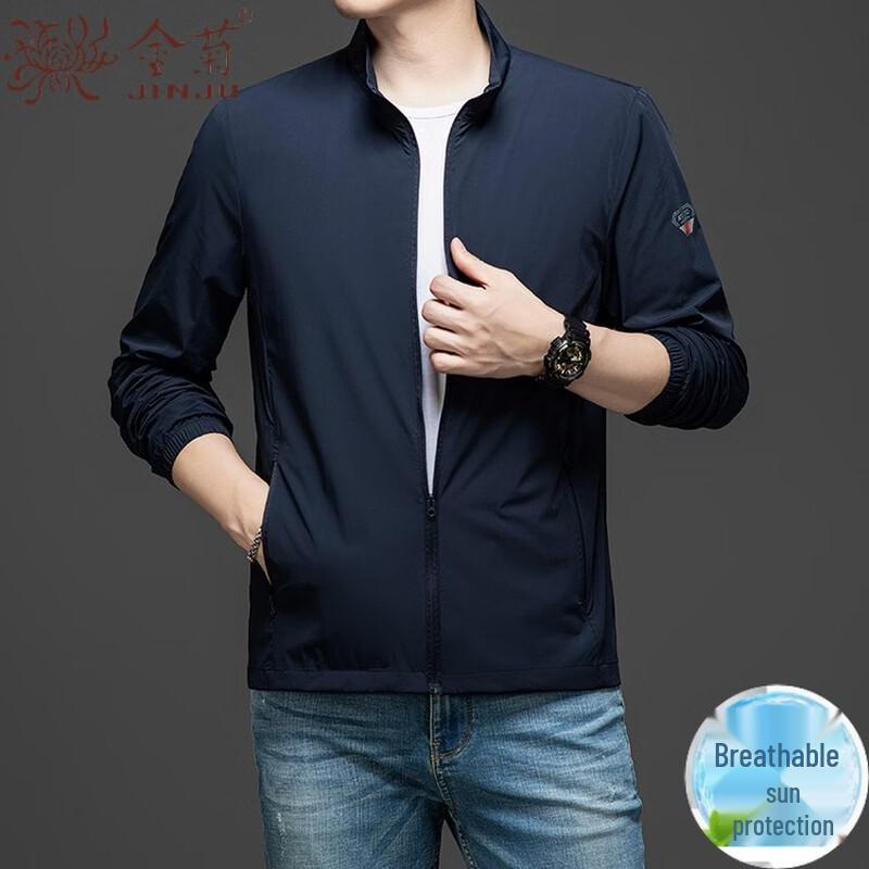 

Men s Ice Silk UV Protection Sun Jacket 4XL