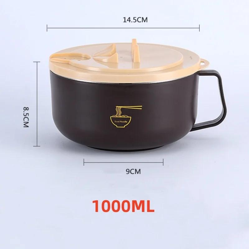 Ramen Bowl 304 Stainless Steel Noodle Bowl with Lid Heat Resistant Instant Noodles Bowls Cooker Tableware Kitchen Accessorie