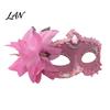 Mesh Flower Mask Half Face Masquerade for Women, Rhinestone Venetian Evening Party Mask, Costumes Accessory Halloween Carnival Prom Ball