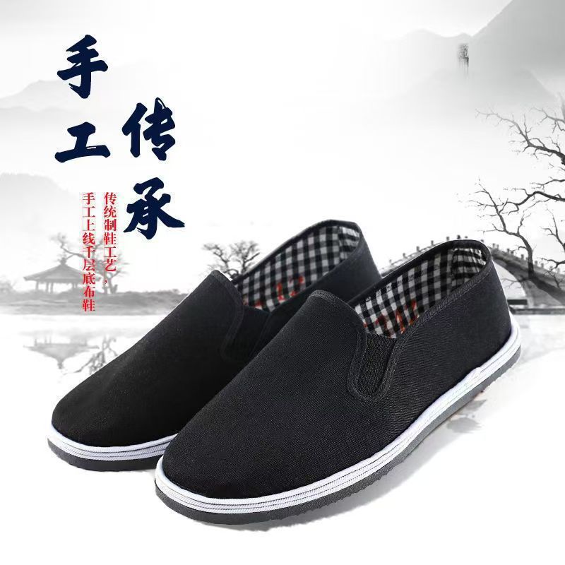 Round head cloth shoes durable and comfortable soft sole one pedal wear-resistant old Beijing casual lazy shoes work shoes
