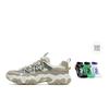FILA FLUID 6 Low top Running Shoes Men's White Brown F12M532105FNP