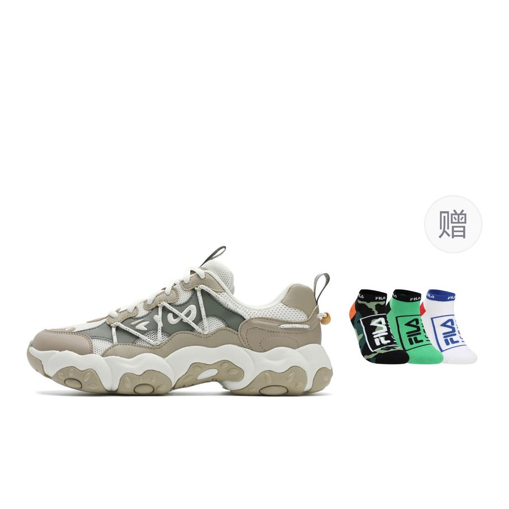 FILA FLUID 6 Low top Running Shoes Men's White Brown F12M532105FNP