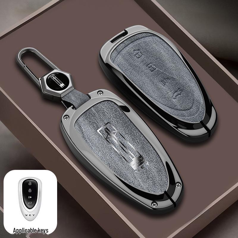 Applicable VV5 Key Case for Wey 23 Lanshan Mocha DHT-HPEV & VV6 22 Latte Remote Control Shell.