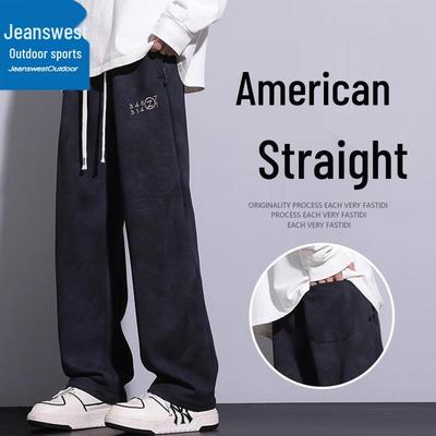 Jeanswest Men's Loose Straight Casual Trousers