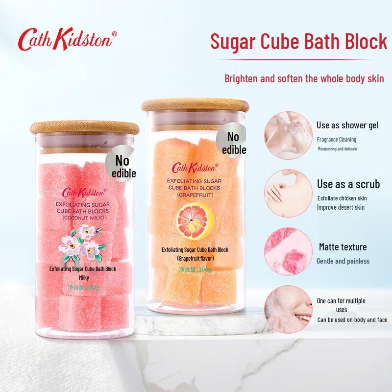Cath Kidston Exfoliating Sugar Scrub Bath Block