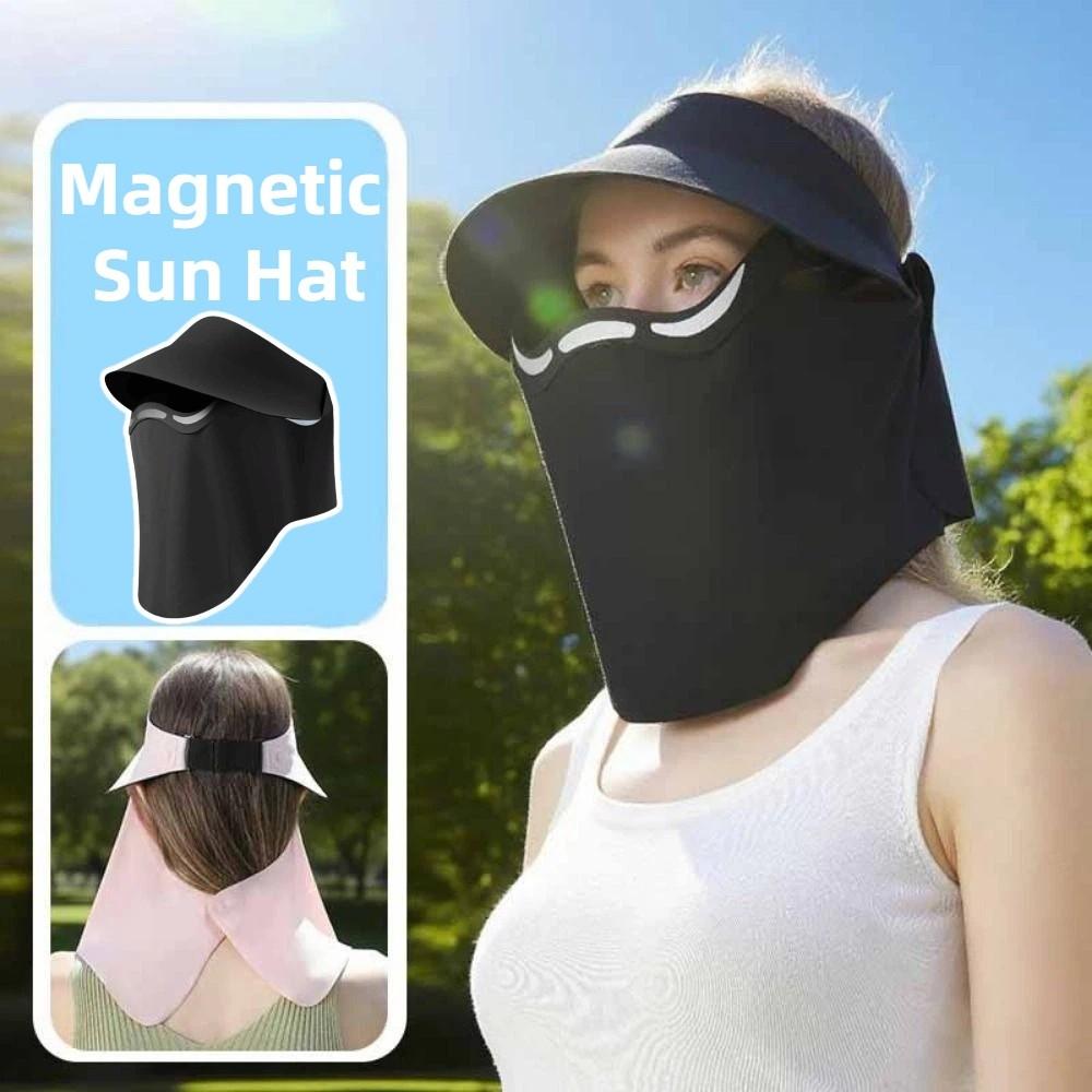 Hollow Top Large Brim Sun Hat Magnetic Full Face Mask Anti-UV Ice Silk Face Cover  Sun Protection
