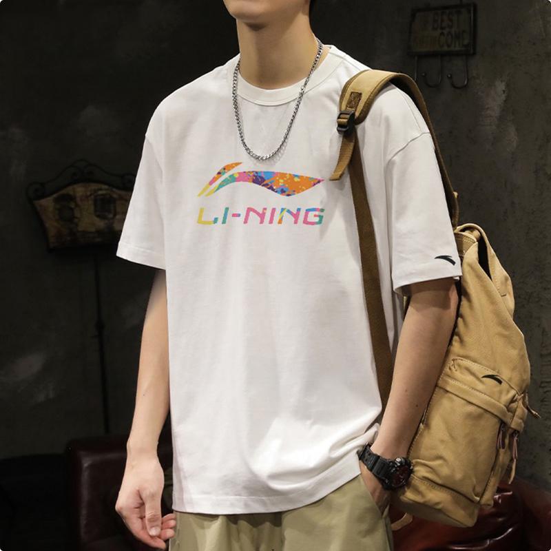 Li Ning Sports Fashion Collection Casual Sportswear Unisex Gift Included AHSU835-2+AKSU747-1
