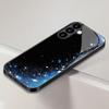 Custodia in vetro temperato con stella blu per telefono adatta per Samsung Galaxy S26 S25 S24 S23 S22 S20 FE/Ultra/Plus cover posteriore anti caduta