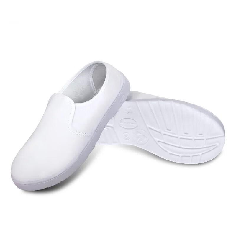 Brangdy Antistatic Work Shoes