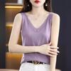 Summer New Fashion Western Style Halter Top Women's Solid Color Thin Knit Vest Bottom Top