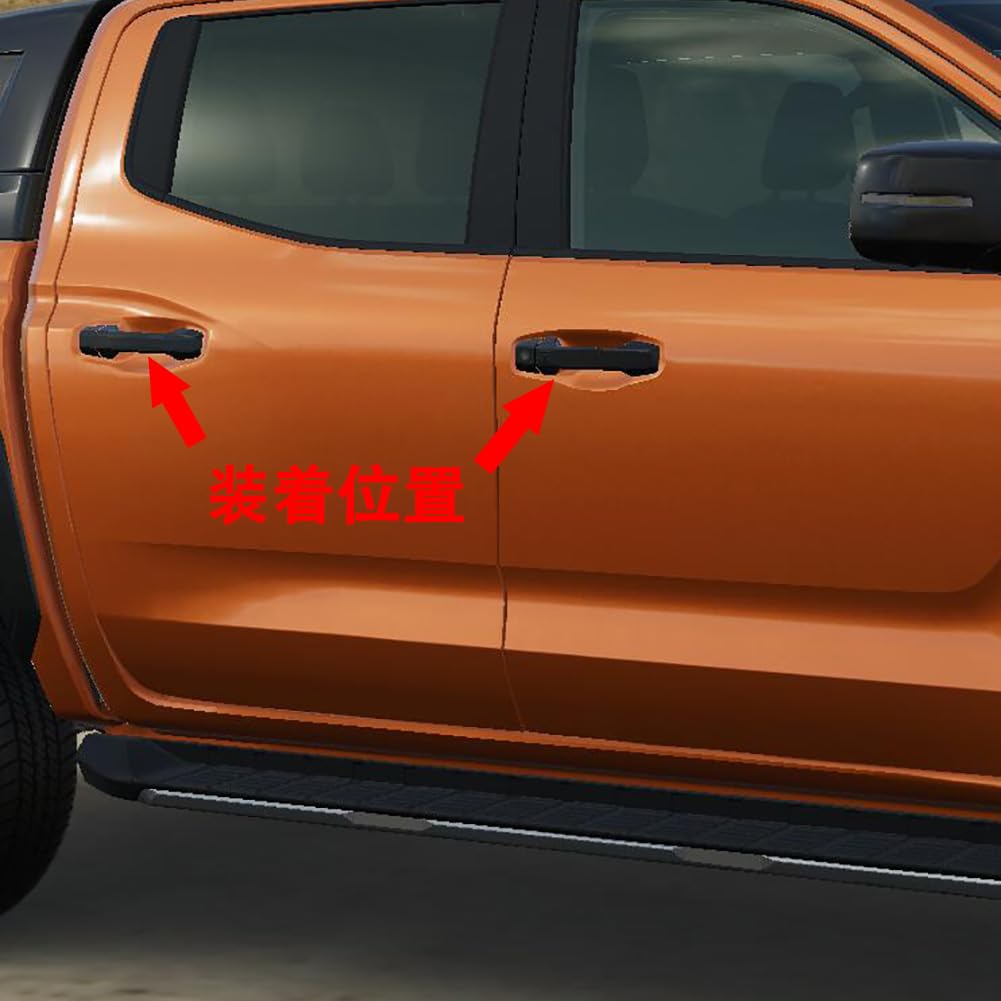RUIQ Mitsubishi Triton Exterior Outer Door Handle Full Coverage Designed Exclusively for the New Mitsubishi Triton Carbon Fiber Covers, Type, (Black