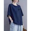 150kg Plus Size Summer 2026 Maternity Tops 115kg Short-Sleeve Pure Cotton Women's T-Shirt New Style Half-Sleeve